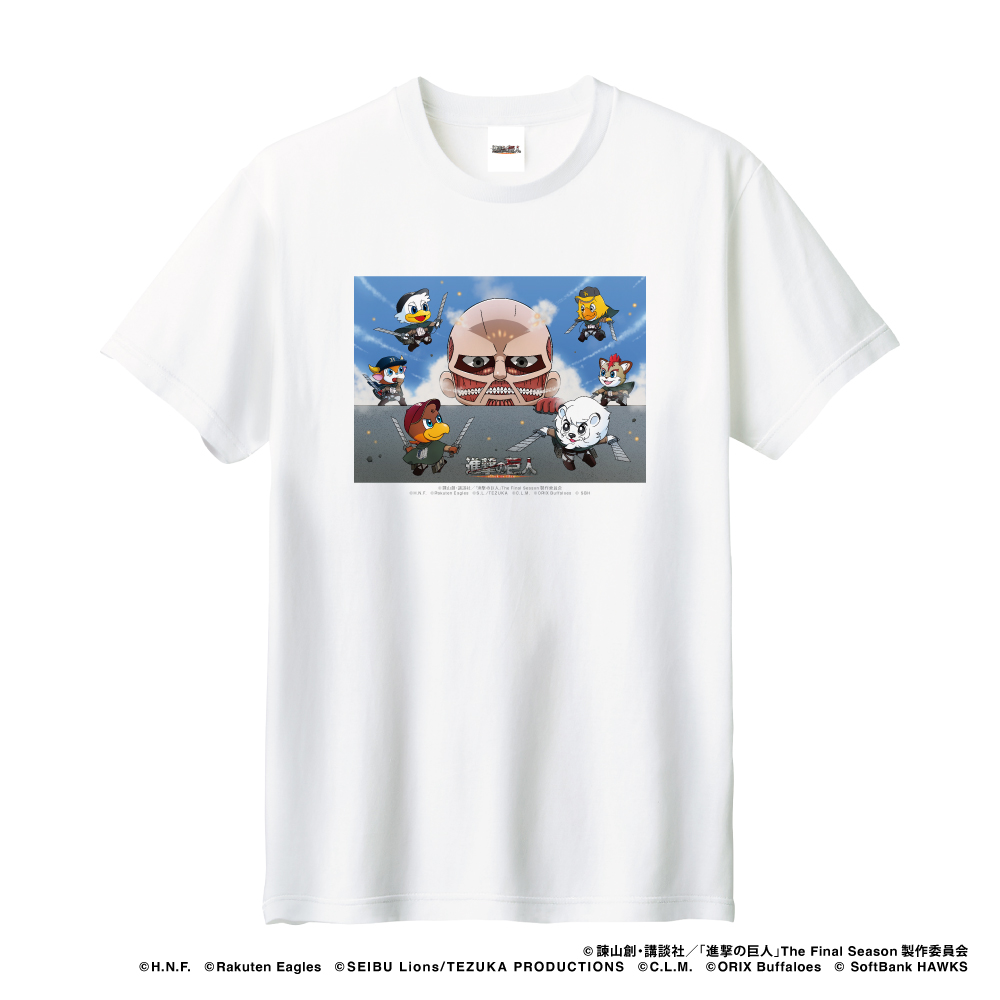 Tシャツ(マスコット)｜進撃の巨人プロ野球6球団コラボグッズ通販