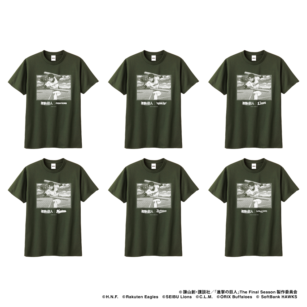 Tシャツ(リアル)｜進撃の巨人プロ野球6球団コラボグッズ通販